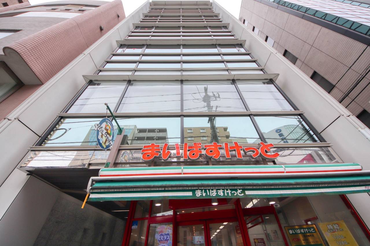 店舗移転のお知らせ