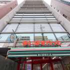 店舗移転のお知らせ